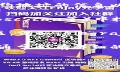 要获取TP钱包的合约地址，您可以通过以下几种方