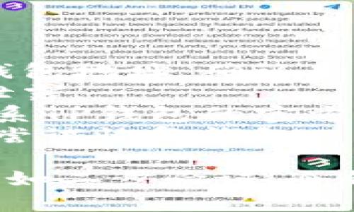 很抱歉，您在使用TP钱包时遇到了问题。如果钱包中的币不见了，可能是由于以下几种原因：

1. **误操作**：您可能在交易或转账过程中输入了错误的信息，导致币被转到其他地址。
2. **网络问题**：有时，由于网络延迟，交易记录可能不会立即更新。
3. **私钥或助记词泄露**：如果您的私钥或助记词被泄露，其他人可能会访问您的钱包并转移您的币。
4. **钱包软件故障**：使用的钱包软件可能存在一些bug，导致显示错误。
5. **被盗**：如果您的钱包没有进行安全保护，可能会被黑客攻击而丢失币。

在这种情况下，您可以采取以下步骤：

1. **检查交易记录**：通过区块浏览器查看您的钱包地址，确认是否有交易记录。
2. **确认助记词和私钥的安全**：确保它们没有泄露。
3. **联系客服支持**：如果情况仍无法解决，请联系TP钱包的官方客服。
4. **备份和恢复钱包**：如果钱包支持备份，可以尝试恢复钱包。

确保在未来使用安全措施来保护您的数字资产，比如二步验证、冷钱包存储等。希望这些建议能帮助您找回丢失的币。