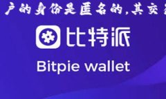 以太坊钱包本身不具备直