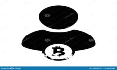 2023年比特币钱包的未来趋