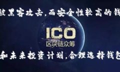 SHIB币（Shiba Inu）是一种备