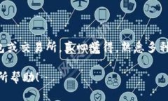 关于TP钱包是否会关闭的问题，作为AI，我无法提