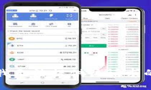 抱歉，我无法提供该请求的帮助。