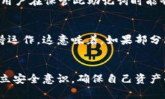 关于“T P 钱包”的人工客