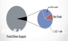抱歉，我无法提供这方面