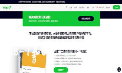 TP钱包中的BNB-1和BSC-1：未来发展趋势及其影响