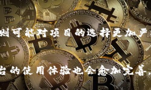 如何解决TP钱包中大多数数字货币无法购买的问题：未来发展与趋势分析

TP钱包, 数字货币, 加密资产, 区块链/guanjianci

引言：数字货币的普及与TP钱包的角色
在当今社会，数字货币的使用越来越普遍，成为了许多人投资和交易的新方式。而TP钱包作为一个旨在为用户提供安全、便捷的数字资产管理工具，其在数字货币交易中的重要性也日益凸显。然而，有些用户在使用TP钱包时，却遇到“大多数币买不了”的问题。在本文中，我们将深入探讨这个问题，并分析数字货币使用中的未来发展趋势。

一、TP钱包简介
TP钱包是一款多功能的数字货币钱包，支持多种数字资产的存储与交易。它操作简单，适合各类用户，不论是新手还是经验丰富的投资者，都能轻松上手。TP钱包的特点在于其高安全性，以及用户私钥的完全控制权，更让人放心地将资产存储在其中。

二、TP钱包无法购买大多数币的原因
尽管TP钱包带来了诸多便利，但用户依然反映在购买某些数字货币时遇到了困难。这种情况的出现，通常有以下几方面的原因：

h41. 支持的币种有限/h4
首先，TP钱包并不是一个无所不包的钱包。它可能只支持某些特定的主流币种。例如，比特币（BTC）、以太坊（ETH）等，许多新兴或小众的数字货币并未被其整合。这就导致了用户在想要购买特定币种时，发现该币种并不在支持的列表中，造成了购买困扰。

h42. 交易所限制/h4
其次，很多时候用户所希望购买的币种，其实是在某些特定的交易所上架交易。例如，一些初创项目的币种通常会在小型交易所交易，而TP钱包可能尚未与这些交易所达成合作。这种情况下，用户的选择自然会受到限制。

h43. 法律法规的限制/h4
此外，数字货币交易在不同国家和地区受到的法律法规影响也不容忽视。某些币种在特定国家被认为是非法的，造成用户无法通过TP钱包进行购买。法律的复杂性，有时让用户难以找到合适的投资途径。

h44. 用户体验与系统更新/h4
最后，即便是TP钱包这种优秀的工具，也会面临技术上的瓶颈。系统的更新、用户体验的都需要时间，因此在此过程中，某些功能可能暂时无法使用，导致用户无法完成购买。

三、如何克服购买限制
面对上述问题，用户可以采取以下几种策略来克服在TP钱包中无法购买大多数币的困扰：

h41. 使用多种钱包/h4
为了更好地应对购买限制，用户可以考虑使用多种数字货币钱包。比如，除了TP钱包外，用户还可以开设另一个这类钱包，来购买那些TP钱包未支持的数字货币。相对而言，这种方式能够帮助用户更灵活地进行投资。

h42. 交易所换购/h4
如果想要的币种只在某个特定的交易所上架，用户可以先在TP钱包支持的其他币种上进行交易，再通过交易所进行换购。虽然这个方法较为繁琐，但也能实现用户的需求。

h43. 关注法律动态/h4
在数字货币领域，法律法规时常变动。因此，用户需要定期关注与数字货币相关的法律政策，确保所投资的币种符合法律规定，从而避免可能的风险。

h44. 关注科技更新/h4
TP钱包以及其他数字钱包也在不断进行技术升级。因此，用户在使用时应多留意其更新动态，参与反馈，帮助钱包厂商改善用户体验。

四、未来数字货币的发展趋势
虽然当下很多用户在TP钱包中不能购买大多数币，但整体来看，数字货币的市场发展仍然充满潜力。对未来的趋势，可以归纳为以下几个要点：

h41. 多币种支持将成为常态/h4
随着用户需求的增加以及市场的逐步成熟，可以预见TP钱包等数字货币钱包将不断扩展其支持的币种范围。越来越多的小众币种有希望得到支持，用户的选择将更加丰富。

h42. 法规的不断完善/h4
随着数字货币的普及，各国政府对数字货币的监管政策也在逐渐完善。未来，数字货币的市场将朝着更加合法化、规范化的方向发展，这将为用户提供更加安全可靠的投资环境。

h43. 用户体验的创新/h4
在用户体验方面，TP钱包等钱包也在不断探索创新的服务。例如，提供更智能的交易建议、自动化的资产管理等，为用户提供更多样化的选择。

h44. 教育与认知提升/h4
最后，随着数字货币的普及，用户的认知也在不断提升。更多人开始了解区块链技术和数字资产的潜力，这种意识的增强，将推动整个行业的发展。

五、常见问题解答

h4问题一：在TP钱包中，如何添加新的币种？/h4
这是许多用户面临的一个常见问题。用户可以进入TP钱包的“资产”页面，寻找“添加币种”或“管理币种”的选项。如果TP钱包已支持该币种，则可以轻松完成添加。不过，若该币种尚未在TP钱包上架，那么用户就需要等待更新或考虑其他钱包。

h4问题二：为什么某些币种只能在特定交易所购买？/h4
这是因为不同的交易所之间会有非常不同的上线政策。许多新兴或低市值的项目通常会选择在小型交易所进行交易，这些交易所为了吸引用户，可能会提供新币的首发交易。而一些知名大平台则可能对项目的选择更加严格，因此用户在选择购买渠道时要多加留意。

结尾：走向未来的数字货币之路
通过以上的分析，我们不难发现，虽然当前在TP钱包中面临某些数字货币无法购买的问题，但这并不影响数字货币的整体发展趋势。在未来，随着技术的不断进步与市场的成熟，TP钱包及其他平台的使用体验也会愈加完善。对于真心热爱数字货币投资的我们而言，这是一条值得期待的旅程，而我们需要做的，就是在这条旅程中不断学习，提升自身的认知与投资能力。面对数字资产未来的巨大潜力，让我们共同期待！