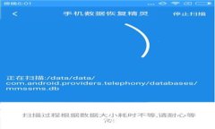 冷钱包能否直接转账USDT？