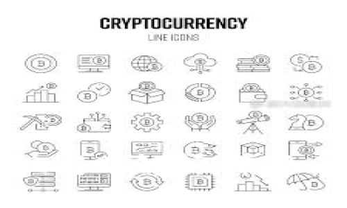 比特币钱包提现问题解析：常见原因与解决方案