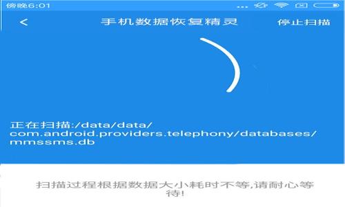 
比特币如何安全转账到自己的钱包？详细指南