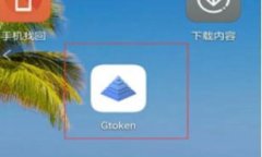 TP钱包突然出现无用币的原因及处理方法