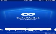 如何找回我的比特币钱包