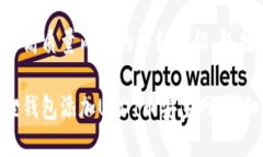 这是一个包含高质量内容