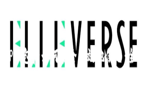 下载TP钱包后如何安全高效地使用：全面指南