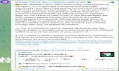 如何选择支持屎币的数字