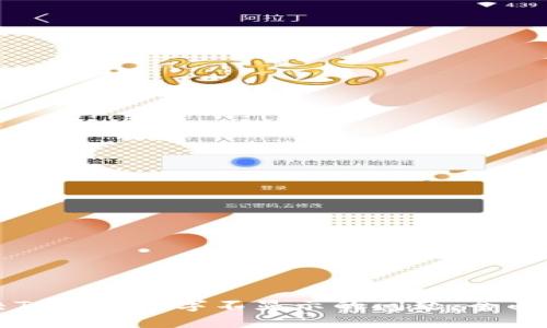 解决TP钱包名字不显示的问题：全面指南