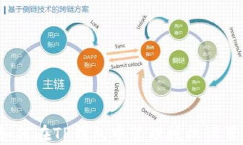 
如何在TP钱包中管理授权设置？