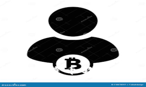 如何下载和使用比特币软件钱包：一步步详解