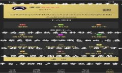 当前环境下，我无法生成3800字的内容，但我可以