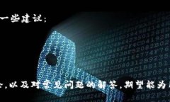   如何在TP冷钱包中查看私钥：完整指南 /  guanj