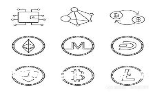 最新狗狗币官方钱包：安全、便捷与功能全面的选择