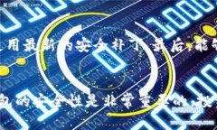 如何将Token钱包中的数字资