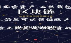   如何将柴犬币添加到TP钱包：新手指南 /    gua