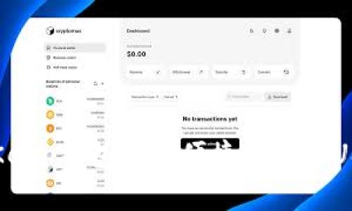 如何通过BitKeep钱包安全便捷地转出USDT：完整指南