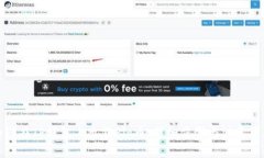 如何在TP钱包上出售Pig币：详细步骤与注意事项