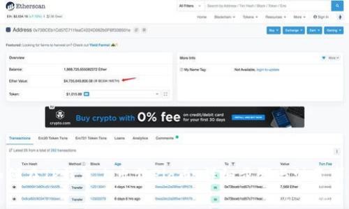 如何在TP钱包上出售Pig币：详细步骤与注意事项