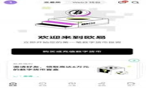 如何找到OPPO手机自带的钱包功能：详细步骤与使用指南