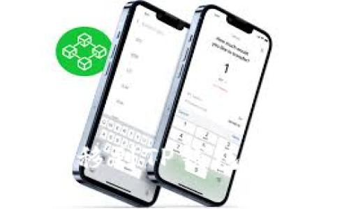 如何将交易所的USDT转移到TP钱包：详细指南与常见问题解答