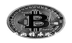 金融机构如何有效使用比