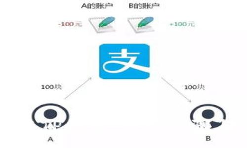 :
电脑端如何安装TP钱包：详尽步骤与常见问题解答