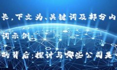 内容过长，下文为、关键词及部分内容示例和关