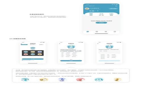 TP钱包空投通知与领取指南：如何快速掌握空投信息