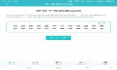  新版本TP钱包解除授权的详细指南