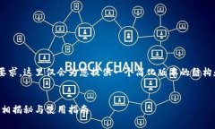 由于内容的复杂性与字数