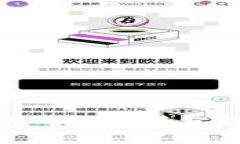 : 以太坊钱包平台行情分析