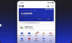 jiaotiTP钱包里的DLP：令牌的真相与应用/jiaotiTP钱包